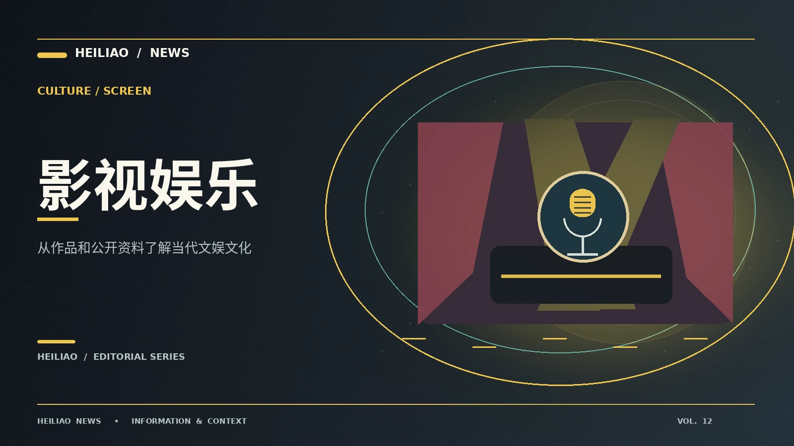 科学报道里的样本为什么重要
